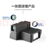 彩格T04D1维护箱适用爱普生Epson WorkForce L6178废墨仓 L6168维护箱L6198 L6160废墨装置 L4158废墨盒 实拍图