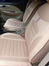 适用于别克凯越05/06/07/08/2011/13/15/18/20款四季汽车座套全包围坐垫 温馨米-标准版【五座】 实拍图