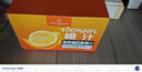 日食记泰式冬阴功椰香汤底50g火锅底料麻辣烫冒菜关东煮料汤料海鲜调料 实拍图