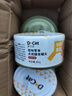 多可特（D-cat）狗罐头狗零食罐头成犬幼犬全品种狗粮伴侣狗狗湿粮膳食罐 每个ID限一单 混合口味85g6罐 实拍图