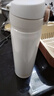 膳魔师（THERMOS）保温杯500ml男女士儿童保冷水杯毕业礼物厨房好物JNL-502珍珠白 实拍图