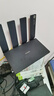 华为路由器Ax3pro new高配穿墙王WiFi6+路由器千兆家用无线路由器5G双频7大户型mesh组网全屋wifi电竞 海思四核Ax3pro【升级款WiFi7+网线】 晒单魔方插座/红包2选1 30 实拍图