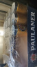 保拉纳（Paulaner）柏龙 慕尼黑大麦啤酒 500ml*24听 德国进口 喜酒 婚宴 实拍图