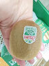 佳沛（zespri）绿奇异果 优选大果12粒单果约113-135g  水果礼盒 猕猴桃 实拍图