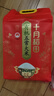 十月稻田 有机五常大米 原粮稻花香2号 官方溯源 当季新米 东北大米 10斤 实拍图