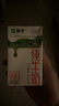 蒙牛低脂高钙牛奶250ml*24盒 每100ml含125mg钙 健身伴侣（礼盒装） 实拍图