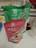 良品铺子 黄桃果干果脯水果干蜜饯零食桃干桃脯桃肉休闲零食小吃98g 实拍图