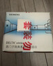 西门子（SIEMENS）开关插座防水盒 通用86型暗装面板防溅盒 雅白色(可90°悬停) 实拍图