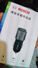 博世（BOSCH）SC500 车载充电器点烟器充电器车充一拖三点烟器转换器车载快充  实拍图