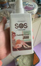 逸诺（enoug）SOS猫咪沐浴露宠物香波保湿滋养去污英短猫浴液280ml 实拍图