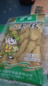 宏斌 泡椒小米辣100g*5袋 野山椒 老坛泡菜 泡椒凤爪调料下饭菜 实拍图