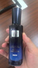 百雀羚（PECHOIN）帧颜男士抗皱保湿精华乳100ml抗皱紧致品质国货送女友 实拍图