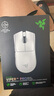 雷蛇（Razer）毒蝰v3pro专业版 轻量化无线游戏鼠标 人体工程学设计宏电竞鼠标  lol吃鸡CSGO瓦罗兰特鼠标 白色（轻约55克 自带8KHZ接收器） 实拍图