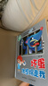 美的（Midea）变频小清新微波炉 液晶屏幕 磨砂面板 小型20L家用 匠心工艺（PM2002） 实拍图