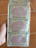 babycare婴儿湿巾 新生儿手口湿纸巾宝宝 屁屁加厚紫盖湿巾 【mini便携】 6抽 12包 实拍图