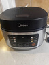 美的（Midea）电饭煲电饭锅小型3升2-3人前置大屏面板24小时预约多功能压力家用智能电饭煲FB30Q1-406K 实拍图