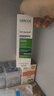 薇姿（VICHY）粉标去屑洗发水无硅油去屑舒缓敏感头皮洗发露洗头膏200ml 实拍图