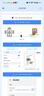 飞猫U20 5G随身wifi免插卡无线移动wifi高速网络无线上网卡车载wifi流量移动路由器 晒单实拍图