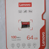 联想（Lenovo）64GB TF（MicroSD）内存卡 U3 V30 A1 手机平板监控行车记录仪专用卡 实拍图