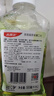 高露洁（Colgate）【孙颖莎同款】茉莉绿茶漱口水500ml*2含氟漱口水深层清洁自营 实拍图