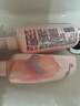 碧柔（Biore）自在轻润卸妆乳 200ml 眼唇卸温和卸妆养护滋润卸养合一卸妆膏 实拍图