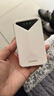联想原装随身wifi6支持5G设备2025款移动无线上网卡双网免插卡全国通用网络无限流量便携式笔记本电脑 联想巅峰【WiFi6Pro】极速双芯片|强劲续航 支持5G/4G联想中兴等设备】2025新款| 实拍图