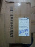 谷物鲜鸡蛋 农户散养新鲜鸡蛋 单枚50g±5 15枚（50克/枚） 实拍图