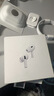 Apple/苹果 AirPods Pro (第二代) 搭配MagSafe充电盒 (USB-C) 苹果耳机 蓝牙耳机 适用iPhone/iPad/Mac 实拍图