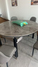 奥利克丝 亮光岩板餐桌椅组合 现代简约实木餐桌可伸缩折叠圆桌吃饭桌子 亮光意大利灰-黑灰框架轻奢皮椅 1.5米 一桌六椅【12MM加厚岩板】 实拍图