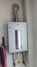海尔（Haier）【好梦KL3C】16升燃气热水器天然气 水伺服恒温 一级静音认证【国家补贴15%】高抗风 耐用以旧换新 实拍图