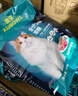 雷米高（RAMICAL）澳宝 猫粮海洋鱼味成幼猫咪全期通用型猫粮500g*20包 20斤 实拍图