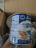 雅培全安素特医全营养配方粉 900g*6 麦香味 补充蛋白质 中老年营养粉 实拍图