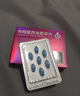 千威 枸橼酸西地那非片 50mg*14片 齐鲁 男科用药 小蓝片 实拍图