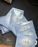 Dermaroller德国进口院线玻尿酸精华面膜补水保湿修护紧致急救贴片 10片/盒 实拍图