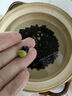 硃碌科 有机黑豆 东北绿芯黑豆黑大豆3斤 打豆浆杂粮豆无染色东北杂粮豆 实拍图