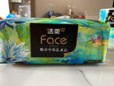 洁柔抽纸 艺术油画Face4层100抽*16包  超大尺寸M码 高端面巾纸 整箱 实拍图