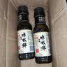 胡姬花食用油古法花生油 物理一级压榨 古法小榨158ml*2 实拍图