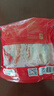 哈肉联哈尔滨红肠 东北特产香肠1.02kg 中华老字号火腿肠熟食 肉烤肠 实拍图