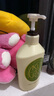 可悠然【丁禹兮同款】和风茶庭沐浴露大黄瓶550ml 美肌香氛滋润保湿清爽 实拍图