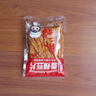 麻二婶江西特产萍乡辣片80后90后网红豆皮辣条小时候童年味道香辣味零食 中辣80g*3包【萍乡不甜辣片】 实拍图