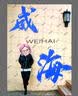 p图服务 专业p图改字图片处理无痕修改数字 修图批图 P图片处理证件批图ps修图pdf修改照片去水印 印章抠图 此价格为基础价，报价请联系客服 实拍图