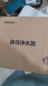 康佳（KONKA）净水器水龙头 厨房家用自来水过滤器 阻水垢除余氯 可视化双出水可清洗滤芯 KPW-LT02 一机4芯 实拍图