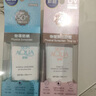曼秀雷敦（Mentholatum）新碧小蓝帽面部高倍物理防晒霜乳50ml 敏感肌 韩国进口军训男女 实拍图
