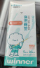 稳健医用无菌消毒棉签棒10cm*5支*20袋100支便携装清洁伤口卫生竹棒 实拍图