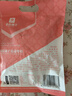 良品铺子山楂糖葫芦200g 无添加儿童零食山楂糕串串蜜饯果脯 实拍图