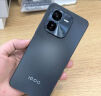 vivo iQOO Z9x【国家补贴】8GB+128GB 曜夜黑 6000mAh 电池 4nm第一代骁龙 6 磐石缓震架构 电竞手机 实拍图