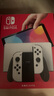 Nintendo Switch任天堂OLED游戏机NS掌上主机日版白色便携家用体感掌机(国家补贴15%) 实拍图