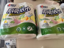 心相印厨房用纸吸油纸卷纸吸水纸油炸加厚懒人抹布专用厨房纸巾 4卷【2提装】 实拍图