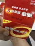 南孚7号电池30粒 七号碱性 聚能环5代 适用耳温枪/血糖仪/无线鼠标/遥控器/血压计/挂钟/血氧仪等 实拍图