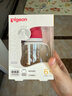 贝亲（Pigeon）PPSU双把手防胀气奶瓶240ml 猫头鹰 L号奶嘴 6月+ AA221 实拍图
